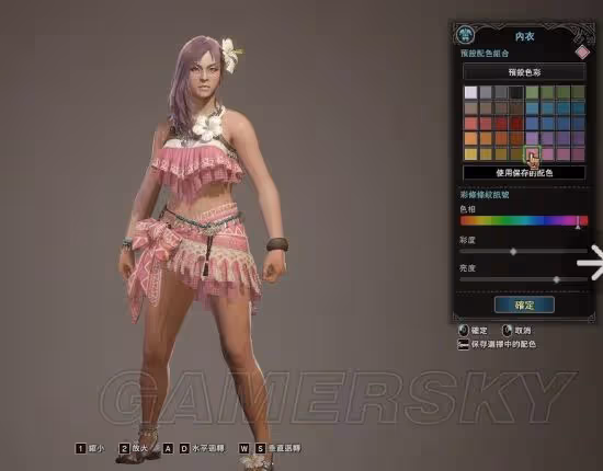 《怪物獵人:世界》MOD下載合集