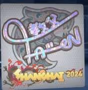 《CS2》上海major貼紙一覽 融入超多中國元素!