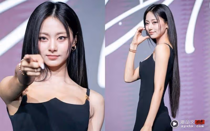 Beauty潮品文/染髮指南!TWICE周子瑜「絕美發色」盤點