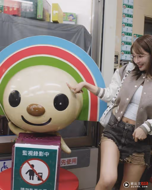 三上悠亞無預警「激短熱褲」現身中國台灣!中正紀念堂前秀美腿辣翻網