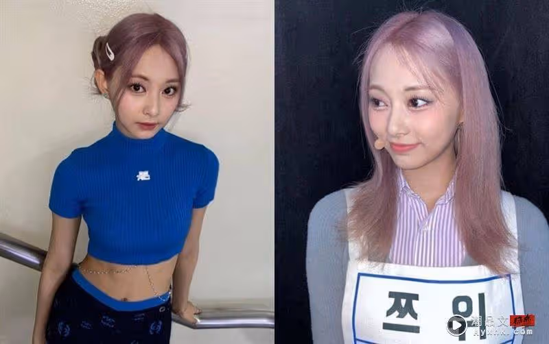 Beauty潮品文/染髮指南!TWICE周子瑜「絕美發色」盤點