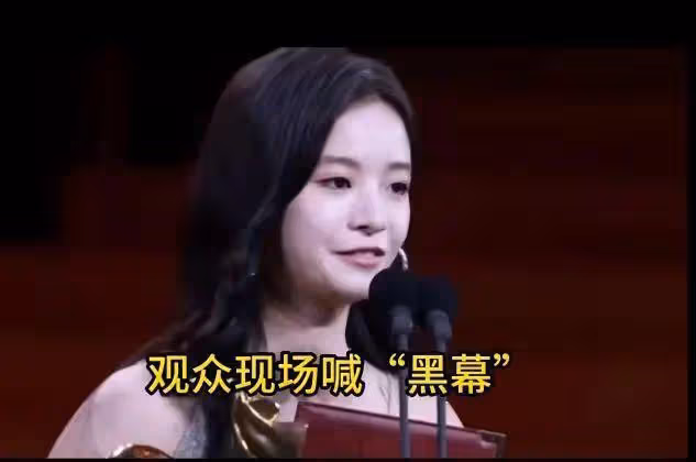 徐靜蕾冷笑著說很正常的時候,才明白越是上流人越「下流」 !