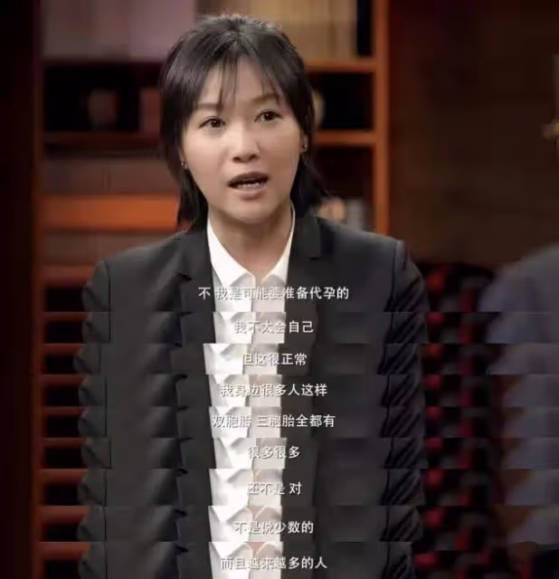 徐靜蕾冷笑著說很正常的時候,才明白越是上流人越「下流」 !