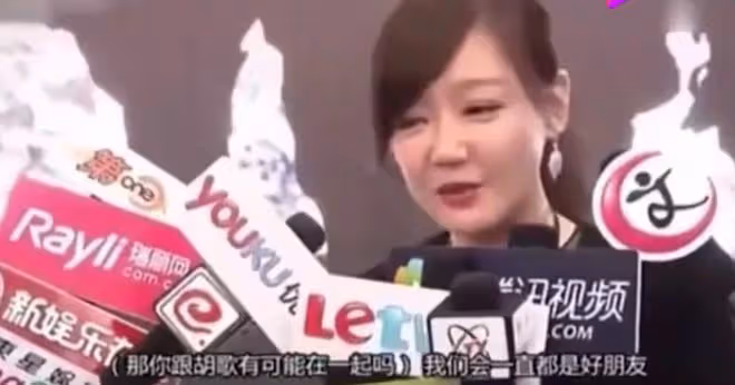 獨家揭秘!她終於走出胡歌陰影,新戀情讓人目瞪口呆!