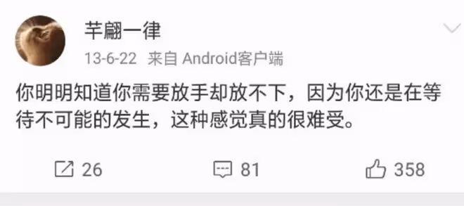 王迅亮相《白夜破曉》,他為什麼可以片約不斷?