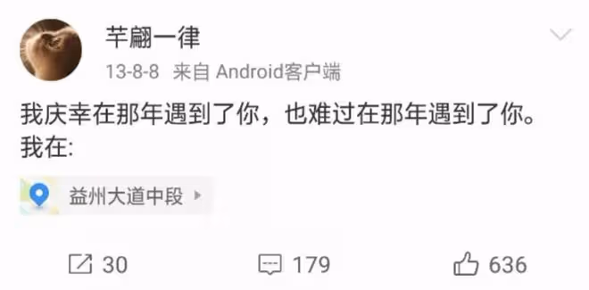 王迅亮相《白夜破曉》,他為什麼可以片約不斷?