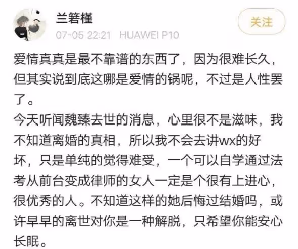 王迅亮相《白夜破曉》,他為什麼可以片約不斷?