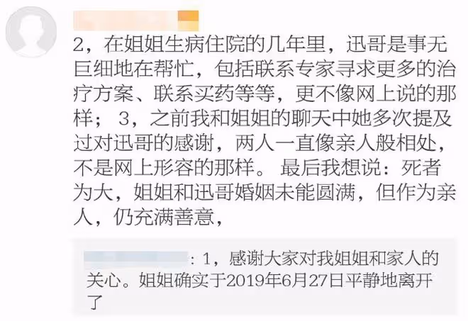 王迅亮相《白夜破曉》,他為什麼可以片約不斷?