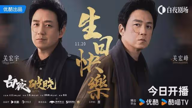 婚變12年後,50歲大叔強勢歸來,他終於靠演技「逆天改命」了