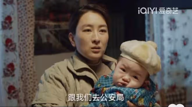 《我是刑警》馬蘇演得太有女人味了!秦川白玲大機率會組建新家庭