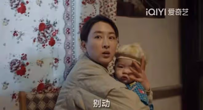 《我是刑警》馬蘇演得太有女人味了!秦川白玲大機率會組建新家庭