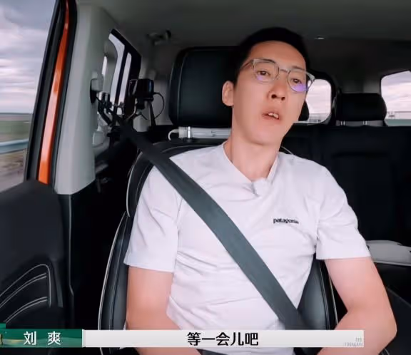 離譜到家!李行亮和麥琳抱著睡覺上熱搜,評論區徹底炸鍋