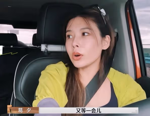 離譜到家!李行亮和麥琳抱著睡覺上熱搜,評論區徹底炸鍋