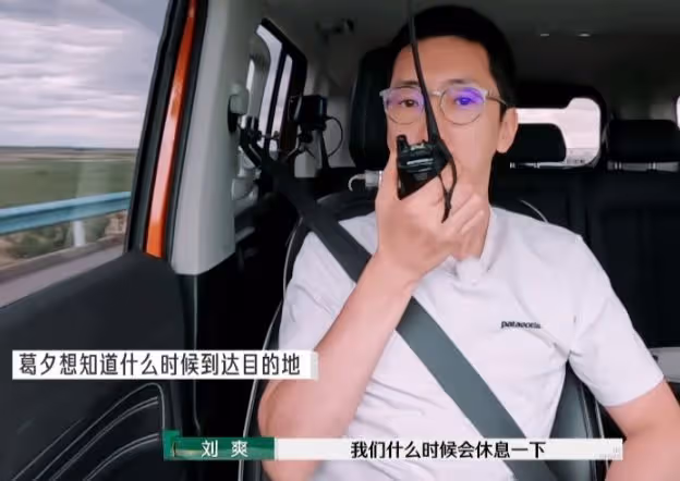 離譜到家!李行亮和麥琳抱著睡覺上熱搜,評論區徹底炸鍋
