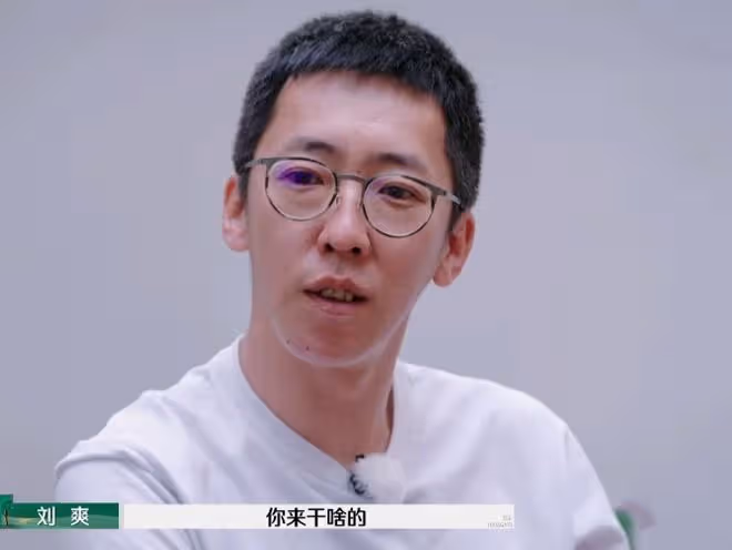 離譜到家!李行亮和麥琳抱著睡覺上熱搜,評論區徹底炸鍋