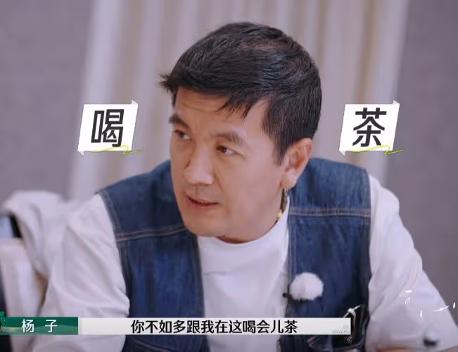 離譜到家!李行亮和麥琳抱著睡覺上熱搜,評論區徹底炸鍋