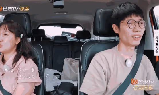 離譜到家!李行亮和麥琳抱著睡覺上熱搜,評論區徹底炸鍋