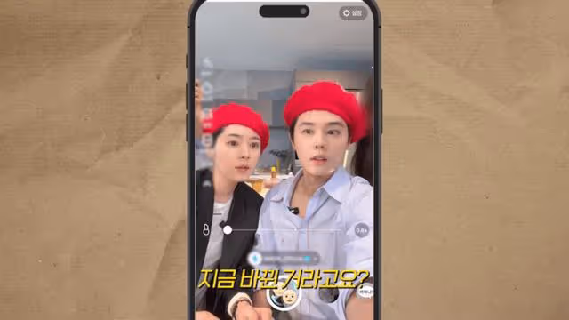 失散姐弟終於見面!韓佳人金桐俊共用一張臉!連老公也分不清