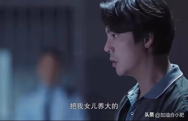 好傢夥,看完《太陽星辰》大結局,是我今年看過最「反轉」結局