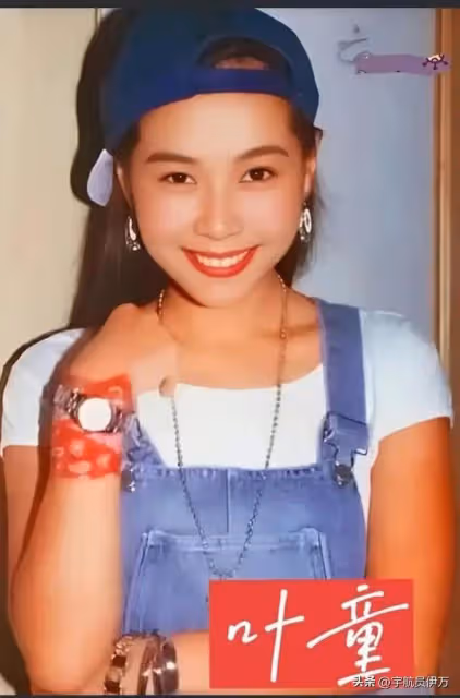 整整14年了,還是沒想通,葉童當年為啥不放棄屢次背叛她的陳國熹