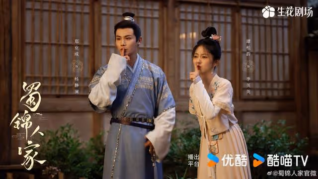 三部大劇定檔開播!陣容一個比一個強,你喜歡哪一部呢?