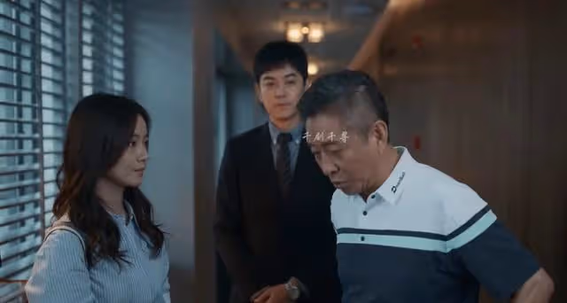 不討好的勇氣:吳秀雅捉姦現場追星,徐雲峰氣到頭頂冒煙