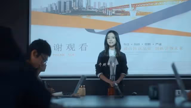 不討好的勇氣:吳秀雅捉姦現場追星,徐雲峰氣到頭頂冒煙