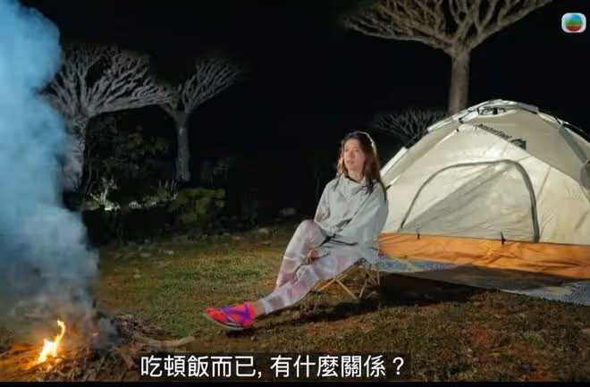 鎖門獨處已婚男星十分鐘！TVB視後蔡思貝重提第三者爭議！網友斥：裝可憐