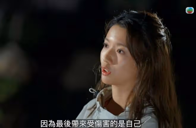 鎖門獨處已婚男星十分鐘！TVB視後蔡思貝重提第三者爭議！網友斥：裝可憐