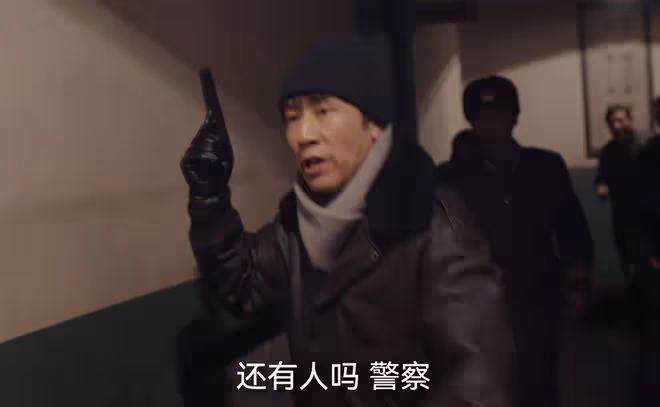《我是刑警》葉茂生慘死,秦川28年緝兇,兇手不是白玲,竟是胡隊