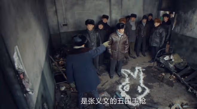 我是刑警:秦川緝兇28年,西山礦案三大兇手曝光,女兇手是陳小冬