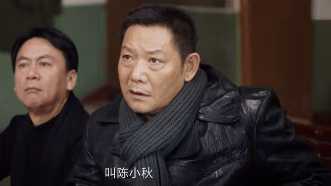 我是刑警:秦川緝兇28年,西山礦案三大兇手曝光,女兇手是陳小冬