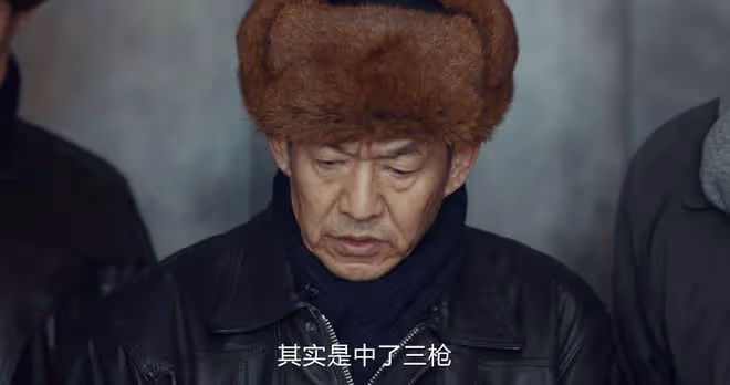 我是刑警:秦川緝兇28年,西山礦案三大兇手曝光,女兇手是陳小冬