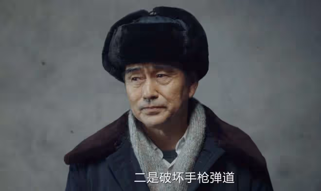 我是刑警:秦川緝兇28年,西山礦案三大兇手曝光,女兇手是陳小冬