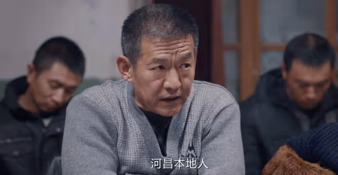我是刑警:秦川緝兇28年,西山礦案三大兇手曝光,女兇手是陳小冬