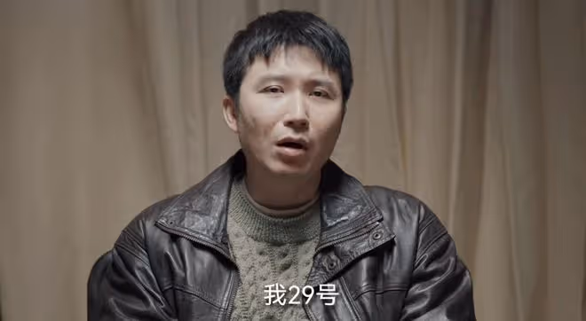 我是刑警:秦川緝兇28年,西山礦案三大兇手曝光,女兇手是陳小冬