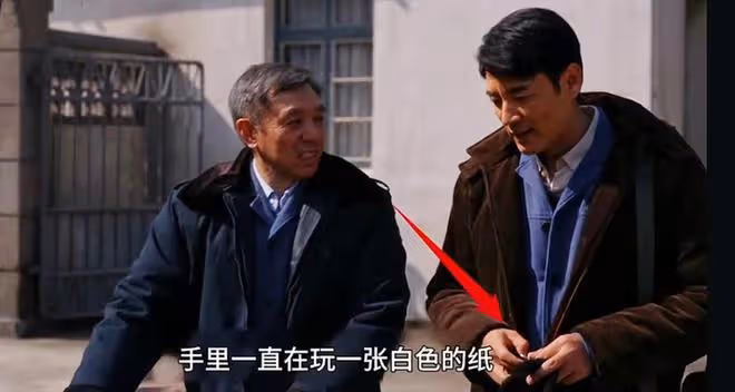 《小巷人家》大結局四大意難平:周工舉報林武峰成贏家,王芳躺贏