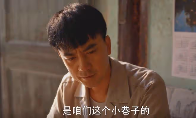 《小巷人家》大結局四大意難平:周工舉報林武峰成贏家,王芳躺贏