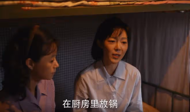 《小巷人家》大結局四大意難平:周工舉報林武峰成贏家,王芳躺贏