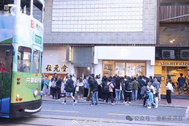 TVB視後開麵包店人氣爆棚!已經實施限購:非常充實