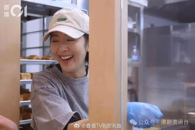 TVB視後開麵包店人氣爆棚!已經實施限購:非常充實