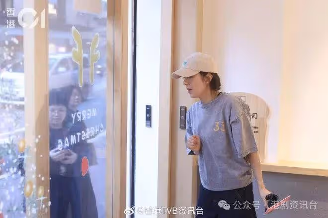 TVB視後開麵包店人氣爆棚!已經實施限購:非常充實