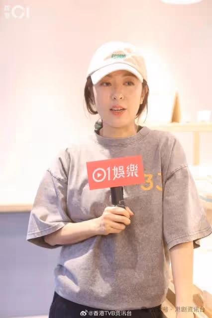 TVB視後開麵包店人氣爆棚!已經實施限購:非常充實