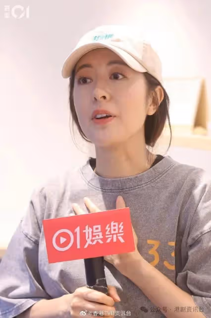 TVB視後開麵包店人氣爆棚!已經實施限購:非常充實