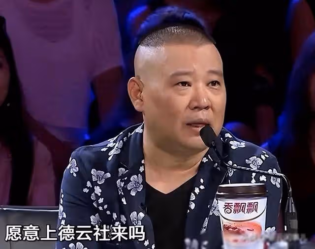 決裂內幕曝光!盧鑫玉浩衝突升級,13年兄弟情為何撕得如此難看