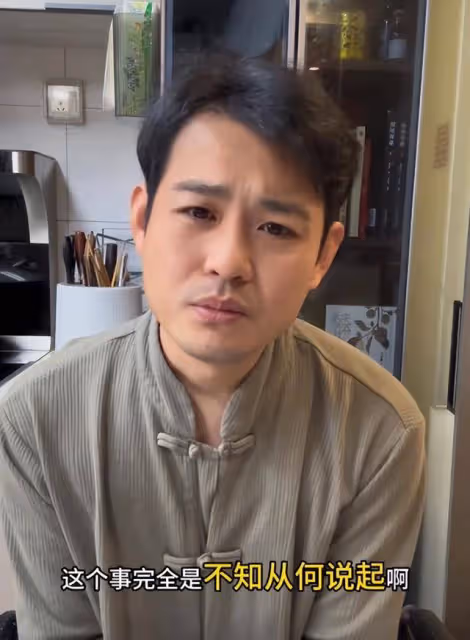 決裂內幕曝光!盧鑫玉浩衝突升級,13年兄弟情為何撕得如此難看