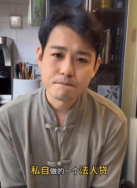 決裂內幕曝光!盧鑫玉浩衝突升級,13年兄弟情為何撕得如此難看