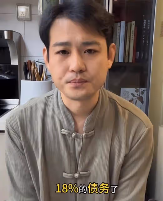 決裂內幕曝光!盧鑫玉浩衝突升級,13年兄弟情為何撕得如此難看