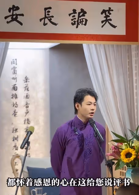 決裂內幕曝光!盧鑫玉浩衝突升級,13年兄弟情為何撕得如此難看
