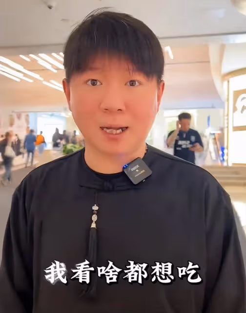 決裂內幕曝光!盧鑫玉浩衝突升級,13年兄弟情為何撕得如此難看